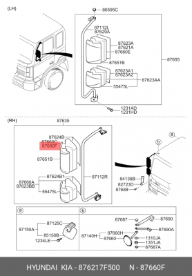 Зеркало боковое HYUNDAI HD120,160,170,250,270,450,500 верхнее правое с подогрево 876217F500 HYUNDAI KIA