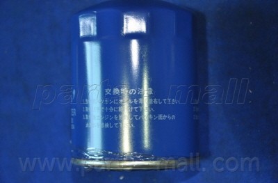 фильтр масляный!\ Suzuki SX4 1.5 10> PBM001 PMC PARTS MALL