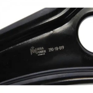 Рычаг подвески MITSUBISHI Lancer (07-),Outlander (12-) передней нижний правый ME 290-18-019 MEGA POWER
