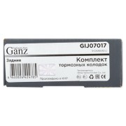 AUDI/VW / PEUGEOT 307 / SEAT /FORD GIJ07017 GANZ