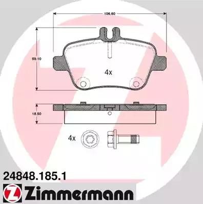 Томозные колодки 248481851 24848.185.1 ZIMMERMANN
