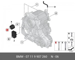 07 11 9 907 260 ВИНТ М8Х60 07119907260 BMW