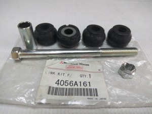 Стойка стабилизатора MITSUBISHI Lancer (03-) (1.6/2.0) переднего OE 4056A161 MITSUBISHI