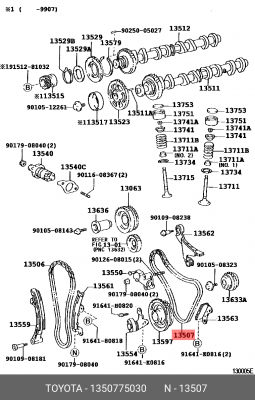 Цепь грм 13507-75030 13507-75030 TOYOTA