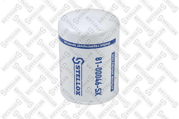 фильтр масляный! АКПП D128,5 d109/97,5 H180R 1 1/4-11\IVECO,LIEBHERR 81-00046-SX STELLOX