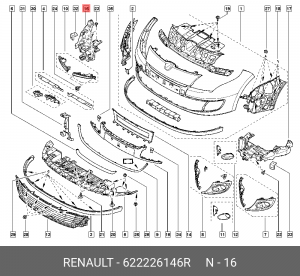 кронштейн бампера пер.! прав.\ Renault 622226146R RENAULT