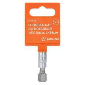 Головка 1/4 со вставкой HEX 10мм, L=38мм (ATAP057) ATAP057 AIRLINE