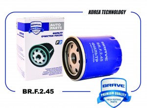 Фильтр масляный 9809532380 BR.F.2.45 Jumper II 15-,  Jumpy III 16-,  Boxer II 15 BRF245 BRAVE