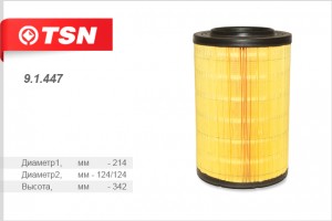 фильтр воздушный!  DAF LF45/55 91447 TSN