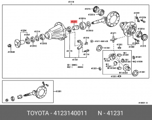 Втулка хвостовика 41231-40011 41231-40011 TOYOTA