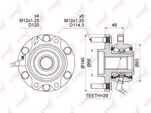 Ступица передняя в сборе подходит для NISSAN Pathfinder(R51) 2.5D-4.0 05 / Navar WH-1104 LYNXAUTO