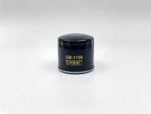 Фильтр масляный GB-1156 GB1156 BIG FILTER