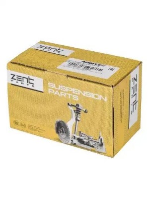 втулка стабилизатора переднего! Land Rover Range Rover Sport II 10> Z02523 ZENTPARTS