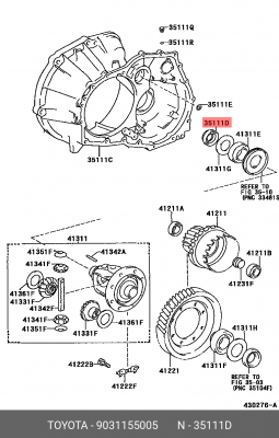 САЛЬНИК КПП ПРАВ. 90311-55005 90311-55005 TOYOTA