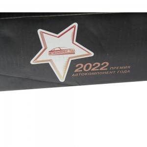 Амортизатор DAF задний (420/665 20x62 20x50 O/O) MEGAPOWER 290-11-014 MEGA POWER