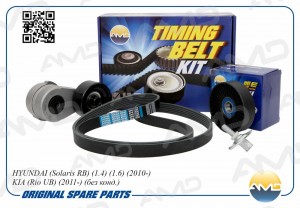 Комплект ремня приводного (ремень+два ролика с натяжителем) (без конд.) HYUNDAI  AMD.KITBR123 AMD