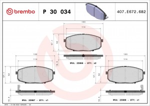 Колодки тормозные P30034 P30034 BREMBO