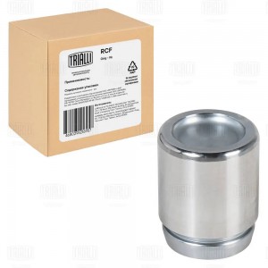 Поршень суппорта Mercedes E W211 (02-) зад. d=42мм (RCF 052304P) RCF052304P TRIALLI
