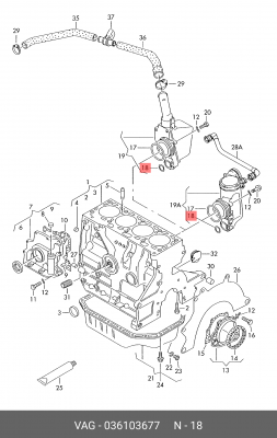 КОЛЬЦО УПЛОТНИТЕЛЬНОЕ/DICHTRING 036103677 036 103 677 VAG