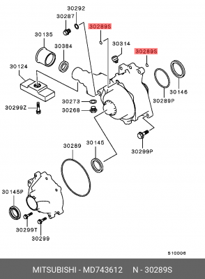 Кольцо уплотнительное MITSUBISHI OE MD743612 MITSUBISHI