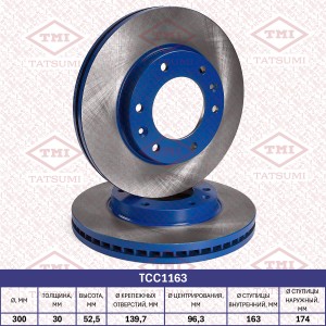 Диск тормозной передний вентилируемый HYUNDAI H-1 08- TCC1163 TCC1163 TATSUMI