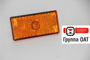 Фонарь габаритный боковой 24V IP67 ОСВАР 4802373107 OSVAR