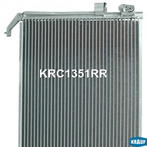 Радиатор кондиционера KRC1351RR KRC1351RR KRAUF