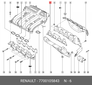 Прокладка коллектора RENAULT Megane (01-03) выпускного OE 7700105843 RENAULT