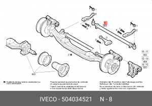 504034521 ТЯГА РУЛЕВАЯ ПОПЕРЕЧНАЯ В СБОРЕ С НАКОНЕЧНИКАМИ LEMFOERDER IVECO EUROC 504034521 IVECO
