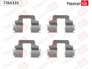 Комплект установочный тормозных колодок Ford MONDEO IV (BA7) 2007 - 2015 77AA333 77AA333 MASTER KIT