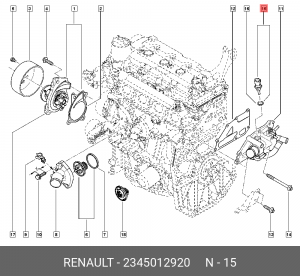 Датчик температуры ЛАДА X-Ray охлаждающей жидкости АвтоВАЗ 2345012920 RENAULT