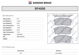 Колодки передние KIA CARNIVAL 2020- SP4500 SP4500 SANGSIN