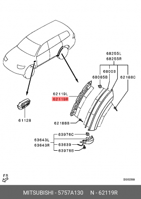 кронштейн расширителя крыла !задний правый \Mitsubishi Pajero/Montero Sport 08-1 5757A130 MITSUBISHI