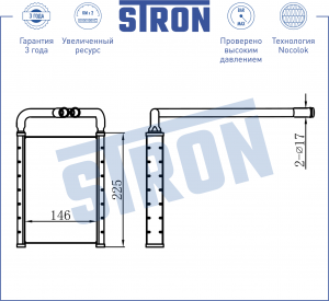 HYUNDAI SANTA FE (CM) (2005>) STH0012 STRON