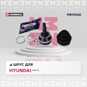 ШРУС внеш. с ABS Hyundai Santa Fe I 01- M8111025 M8111025 MARSHALL