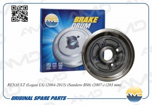 Барабан тормозной RENAULT Logan LS, 2004-2015, Sandero BS0, 2007-, 203 mm AMDBD2 AMD.BD259 AMD