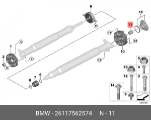 Втулка BMW 5 (F10,F18) вала карданного центрирующая OE 26117562574 BMW
