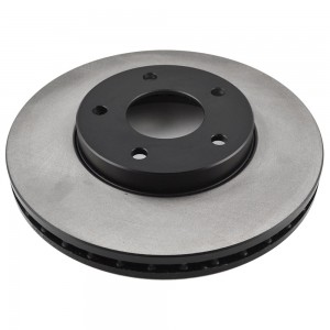 Диск тормозной передний NISSAN MAXIMA J30 3.0 91-94/A32 2.0-3.0 97-00 BR22121T BR22121T SB NAGAMOCHI