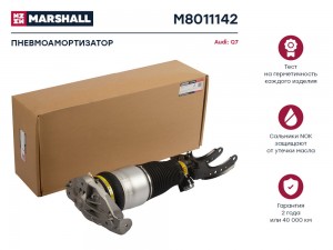 Пневмоамортизатор Передн. Прав. Audi Q7 I 2005-2015 Porsche Cayenne I 2002-2010  M8011142 MARSHALL