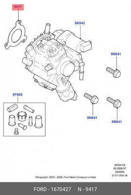 Прокладка FORD Transit (07-) насоса топливного OE 1 670 427 FORD