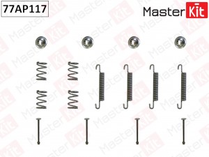 Комплект установочный тормозных колодок Opel 77ASP203 77AP117 MASTER KIT