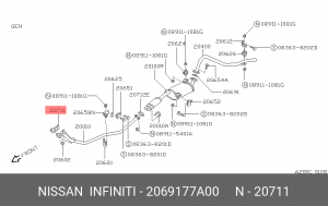 Прокладка глушителя NISSAN 20691-77A00 20691-77A00 NISSAN