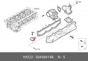 датчик давления воздуха!\Iveco 504369148 IVECO