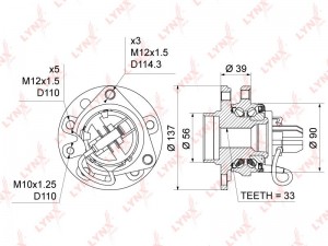 Ступица OPEL Astra H,Zafira (04-) передняя с подшипником LYNX WH-1314 LYNXAUTO