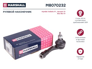 Наконечник рулевой передн. прав. Hyundai Solaris 2017- M8070232 M8070232 MARSHALL