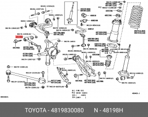 эксцентрик заднего рычага!\Lexus GS/IS 97-05 48198-30080 TOYOTA