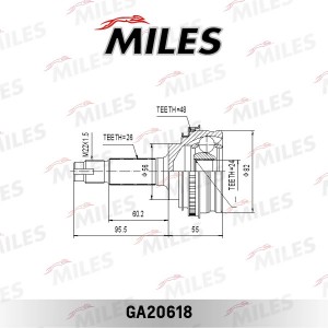 ШРУС наружный TOYOTA CAMRY/CARINA/COROLLA/RAV4 1.62.0 8300 (SKF VKJA5598) GA2061 GA20618 MILES