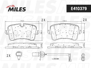 Колодки тормозные задние (с датчиком) (Смесь Low-Metallic) AUDI A4 1.8T-3.0T 08- E410379 MILES