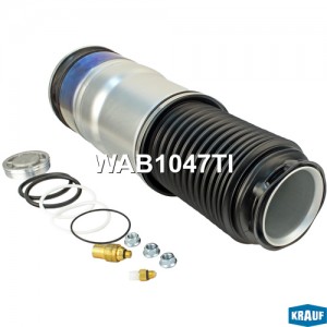 Пневмобаллон WAB1047TI WAB1047TI KRAUF