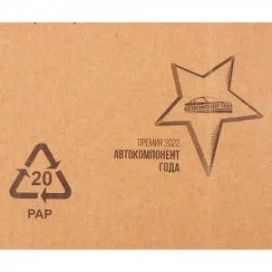 Усилитель вакуумный ГАЗ-53,3307,3309 в сборе с клапаном MEGAPOWER 35045005 MEGA POWER